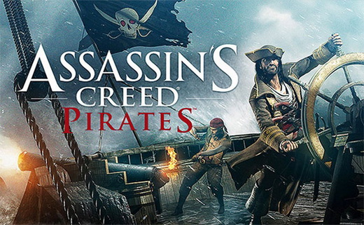 assassin-creed-pirates_2014